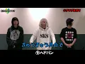 超初心者の為のジグザグ教習所 [ノリ方講座]