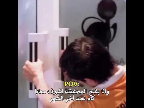 😂😂 #احمد حلمي #خالد_الصاوي #ظرف_طارق