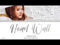 Download Lagu Heart Wall (心墙) - Claire Kuo (郭静) [Colorcoded[ Lyrics