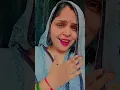 Download Lagu Jara der thehro Bhagwan#shyambababhjan