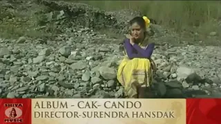 ass mena antor dular baha santali song 