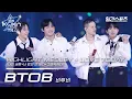 [#KGMA2025] 비투비 - BTOB HIGHLIGHT MEDLEY (나의 바람+너 없인 안 된다+그리워하다) + LOVE TODAY｜KGMA 무대영상