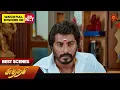 Download Lagu Sundari - Best Scenes | 19 Jan 2024 | Tamil Serial | Sun TV