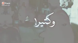 الي عملتو في زماني يامه وكتير دندنها