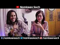 Coke Studio | Season 14 | Mehram | Asfar Hussain x Arooj Aftab | Pakistan Reaction
