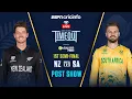 South Africa vs New Zealand Post-matchLIVE T20 World Cup 2026 Semi-Final Match review NZ vs SA