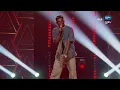 Lawrence performs ‘Xtra Cool’ by Young John – Nigerian Idol | S10 | E6 | Africa Magic