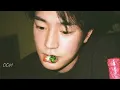 박서함 / DEPT(뎁트) - Midnight Library (Feat. Kelsey Kuan, Kevin Chung)
