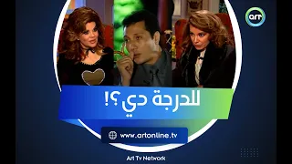                                                                                            دندنها