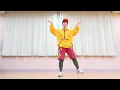 【ポケダンス 反転スロー】ポケモンのダンス ゆっくり練習用 保育園 幼稚園 運動会 'POKÉDANCE' Dance Practice mirrored & Slowed