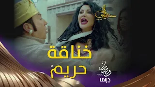 أقوى خناقة في الخان شو سببها    حرملك  رمضان يجمعنا دندنها