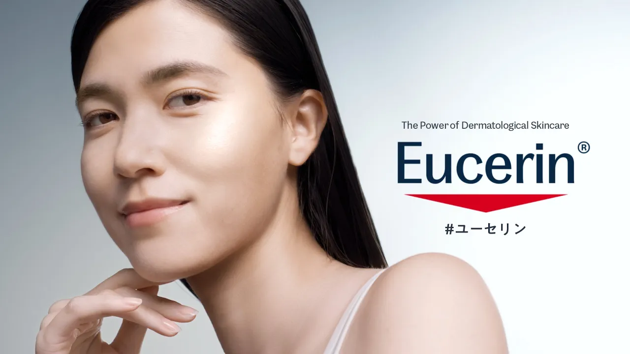 ニベアのCM。スキンケア用品を紹介する優しいCMまとめ