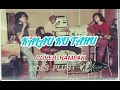 Download Lagu KOES PLUS KALAU KU TAHU COVER RAMPAK