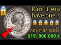 Rare S Mint Mark Coin Value Today 1979-S Susan B Anthony Dollar Worth 19 000 000