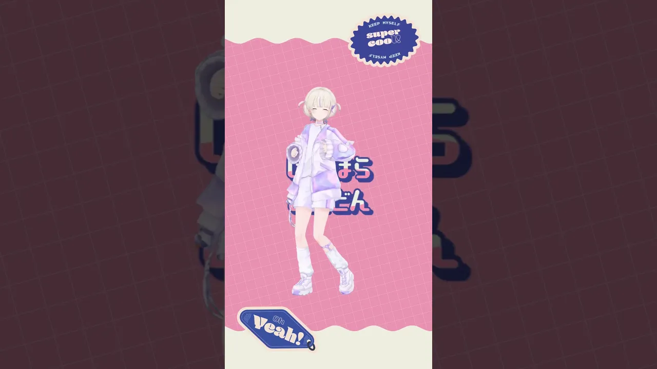 HACK/踊ってみた【轟はじめ】#vtuber #shorts