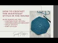 How to Crochet Waistcoat Stitch in Rounds