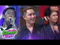 Download Lagu CLONES OPEN! | EAT BULAGA | Sep. 17, 2025