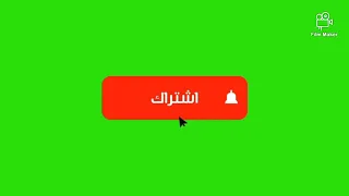 م السوري التعبير الكتابي صفحة ٦٢ الصف الحادي عشر علمي الأستاذ حمود ويس أرجو الاشتراك والإعجاب 