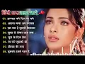 Lagu 90’S Old Hindi Songs🥰 90s Love Song💘 Udit Narayan, Alka Yagnik, Kumar Sanu, Sonu Nigam   Rasiya NO
