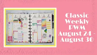 CLASSIC WEEKLY PLAN WITH ME AUGUST 24th - AUGUST 30th PRINTABLE HOURLY LAYOUT