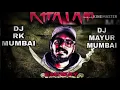 Lagu KHATAM,(EMIWAY BANTAI FULL DHOL MIX DJ RK MUMBAI  DJ MAYUR)