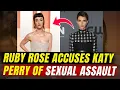 Ruby Rose Accuses Katy Perry What Really Happened That Night Hollywood News Filmibeat Prime