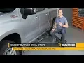 How to Install Ionic 5 Black Curved Nerf Bars or Stainless Nerf Bars on a 2019 Chevy Silverado