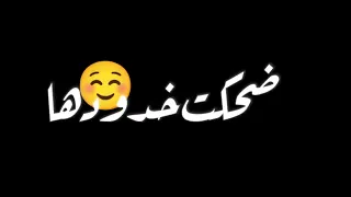 حالات واتس عصام صاصا مهرجان مبتسالوش فى متزعلوش ملكة جمال تصميمي ومتنسوش الاشتراك فى القناة ليصلكم دندنها