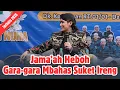 Download Lagu GARA GARA SUKET IRENG | PENGAJIAN GUS ULINNUHA TERBARU 2025