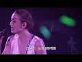 [1080P] 鄭秀文 紅綠燈 (Live) - Show Mi 演唱會 2007