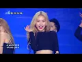 UNI+G's Team Blue - Crazy (Original : 4Minute) [The Unit/2018.01.04]
