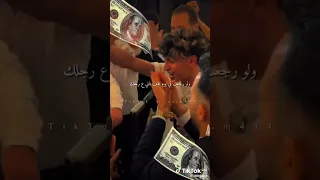 معاك مصاري تلقى الف واحد يخدمك 