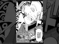 Tokyo Revengers scan 224 VF