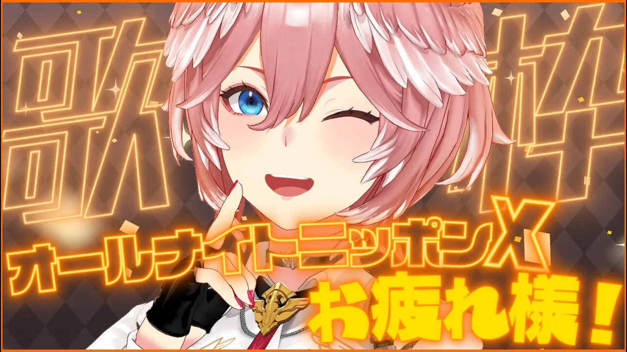 【 雑談歌枠 】Blue JourneyのANNXの裏話しながら歌うぞ〜✨【鷹嶺ルイ/ホロライブ】