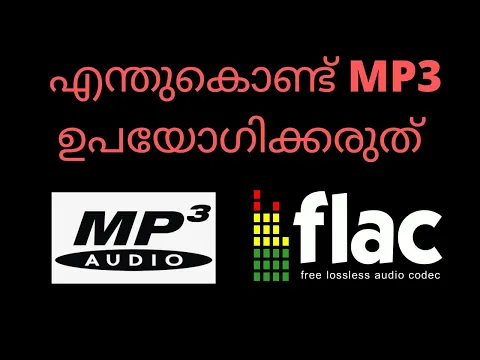 Download MP3 mp3 vs flac which is better ?