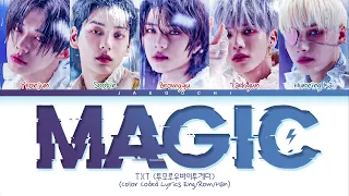 TXT MAGIC MAGIC Color Coded with ZEPETO Lip Sync