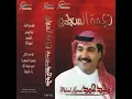 ya khalifah