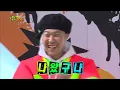 [HOT] Infinite Challenge 무한도전- Turbo_나 어릴적 꿈 20141227