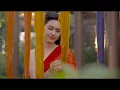 สองใจ - ดา เอ็นโดรฟิน Ost.ละครวันทอง2021+ระนาดเอก「 คาราโอเกะ 」