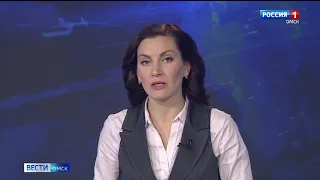 «Вести Омск», дневной эфир от 16 декабря 2020 года