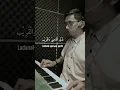 Download Lagu Laukana Bainanal Habib