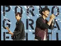 『CDTV ライブ! ライブ!』ポルノグラフィティ「アゲハ蝶」熱唱！