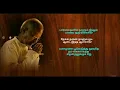 Download Lagu வாழவைக்கும் காதலுக்கு - தமிழ் HD வரிகளில் (Tamil HD Lyrics)