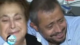 جورج وسوف يا أمي Ya Emy لميس ريم G Ǿrg Wa ǾùF  جورج وسوف يا أمي Ya Emy لميس ريم G Ǿrg Wa ǾùF