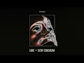 The Weeknd - The Morning (After Hours (Live At SoFi) /Pseudo Video)
