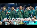 Lagu Sholawat Nariyah | Team Hadroh Pusat Sabilu Taubah