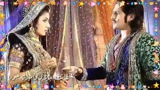 جودا اكبر  جودا اكبر