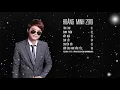 Download Lagu Tình Tan - Danh Phận - Vấp Ngã | Hoàng Minh - Liên Khúc Nhạc Trẻ Hay Nhất Tháng 08 2019