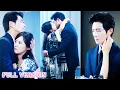 Lagu 【ENG SUB】💞She was forced to marry cold CEO, but was pampered like a princess!#cdrama#wangkaimu