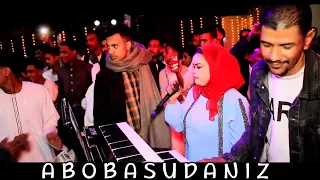 ابوي وينه ناهد محجوب جديد وحصرى ابوبا سودانيز 